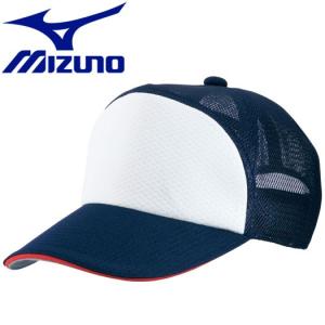 送料無料 ミズノ MIZUNO 野球 プラクティスキャップ 52BA30114｜ezone