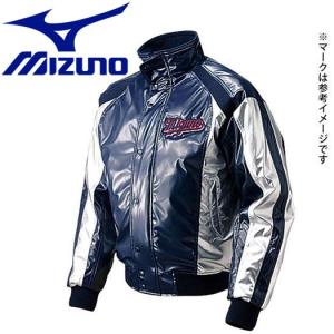 ミズノ MIZUNO 野球 ビクトリーステージ グラウンドコート ジャケット 52WM32314｜ezone