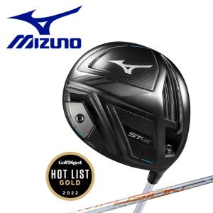ミズノ MIZUNO ST-X 220 ST-Z ドライバー 用 ウェイト 