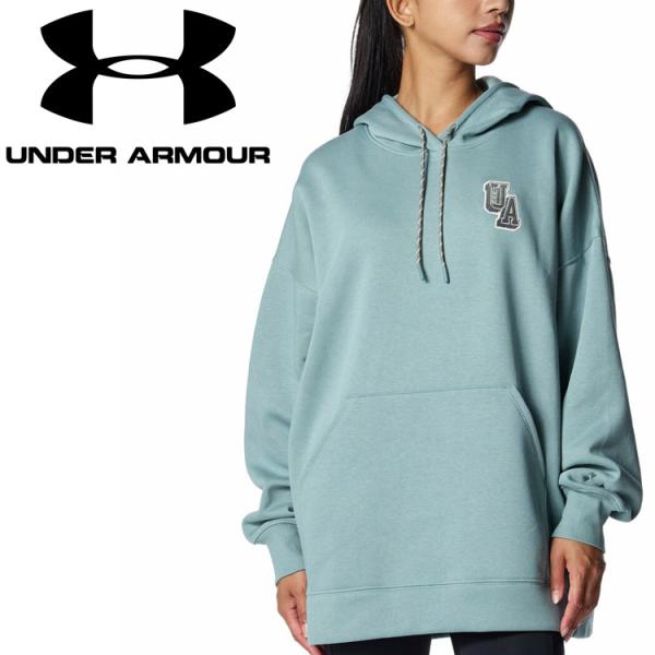 アンダーアーマー UAライバルフリース チュニック フーディー 6007711-323 レディース ...