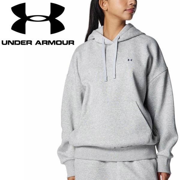アンダーアーマー UAライバルフリース オーバーサイズド プルオーバー フーディー 6007713-...