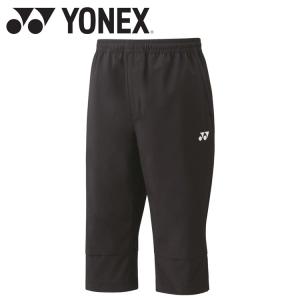 YONEX（ヨネックス） 爆買 メンズ 7分丈パンツ レディース 男女兼用