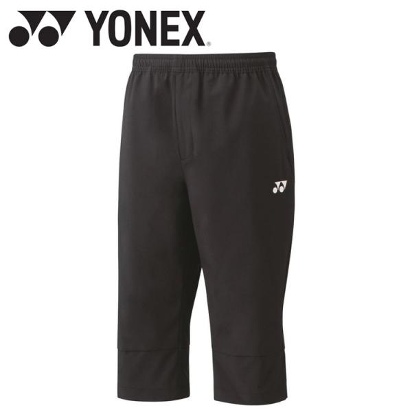 ヨネックス ユニ7ブタケパンツ 60140-007 メンズ レディース メール便送料無料