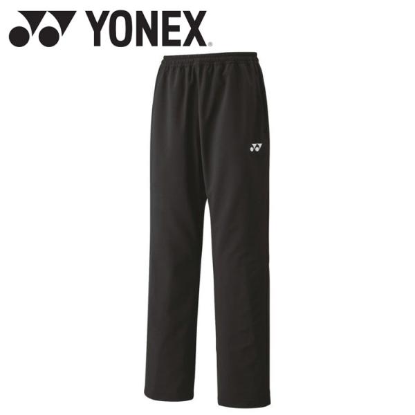 ヨネックス ユニウォームアップパンツ 60141-007 メンズ レディース