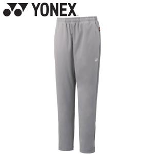 YONEX（ヨネックス） ジャージ 上下セット メンズ レディース