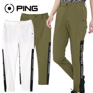 【10月上旬入荷】ピン PING コーデュラナイロンストレッチ テーパードパンツ レディース ゴルフウェア 622-3131104｜ezone