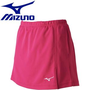 メール便送料無料 ミズノ MIZUNO テニス スカート レディース ジュニア 62JB720464｜ezone