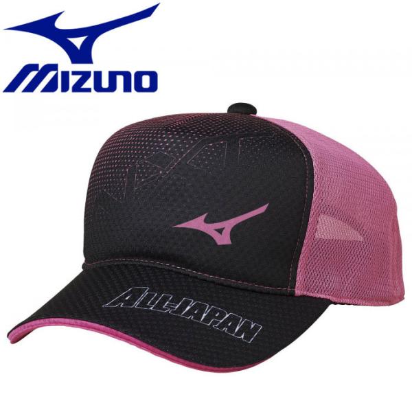 送料無料 ミズノ MIZUNO テニス/ソフトテニス N-XT ALL JAPANキャップ メンズ ...