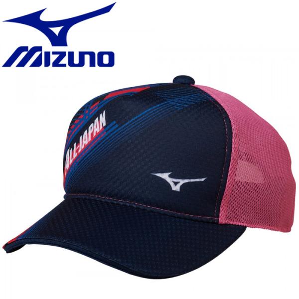 送料無料 ミズノ MIZUNO テニス/ソフトテニス ALL JAPANキャップ (クラシック) メ...