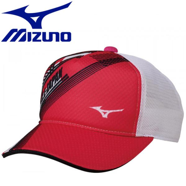 送料無料 ミズノ MIZUNO テニス/ソフトテニス ALL JAPANキャップ (クラシック) メ...