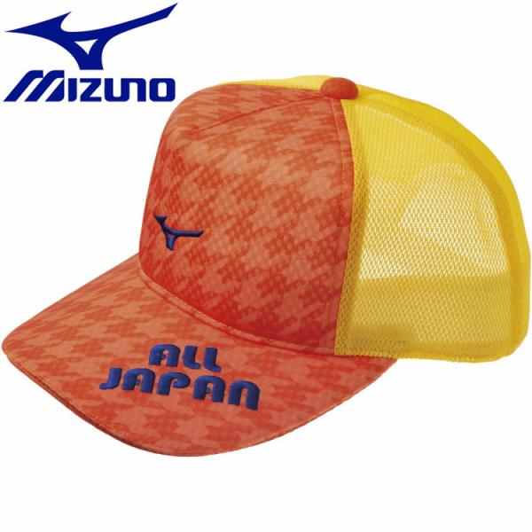 ミズノ MIZUNO テニス キャップ 62JW0Z4254 メンズ レディース