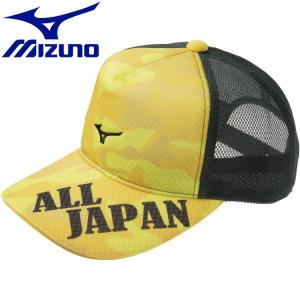 ミズノ MIZUNO テニス ALL JAPANキャップ 62JW0Z4345 メンズ レディース｜ezone
