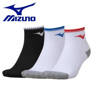 メール便送料無料 ミズノ MIZUNO テニス ショートソックス 靴下 (3足組) 62JX2Z1099 メンズ レディース｜イーゾーン スポーツ