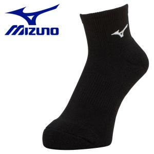 メール便送料無料 ミズノ MIZUNO テニス ショートソックス 靴下  62JXA00309 メンズ レディース｜ezone