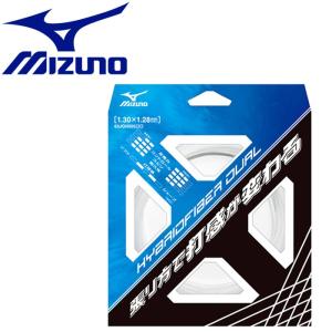 メール便送料無料 ミズノ MIZUNO ハイブリッドファイバー デュアル 軟式 ソフトテニス ストリングス ガット 63JGN50501｜ezone