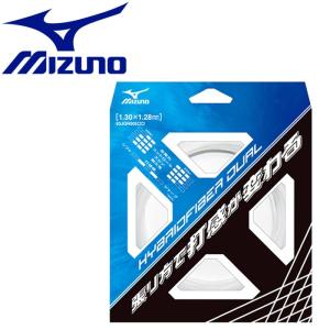 メール便送料無料 ミズノ MIZUNO ハイブリッドファイバー デュアル 軟式 ソフトテニス ストリングス ガット 63JGN50562｜ezone