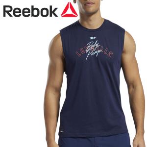  リーボック LM BP MESH SLVLS TEE 66993-GN5973 メンズ