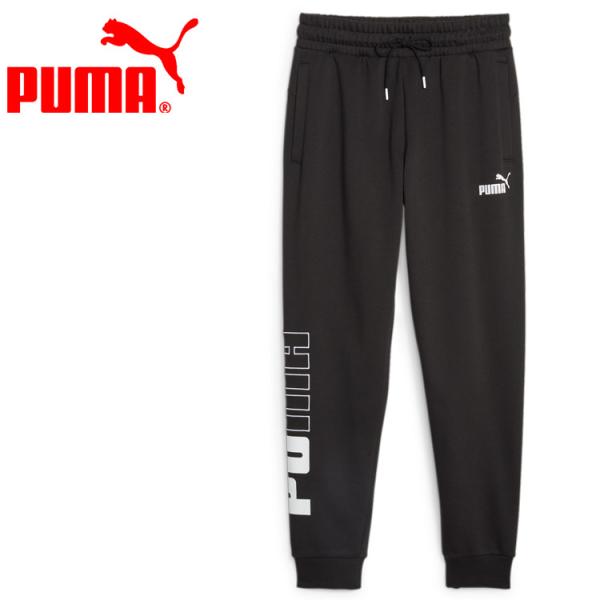 期間限定お買い得プライス プーマ PUMA POWER スウェットパンツ FL 678362-01 ...