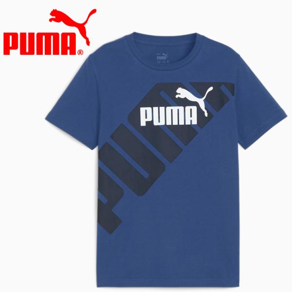 期間限定お買い得プライス メール便送料無料 プーマ PUMA POWER グラフィック Tシャツ 6...