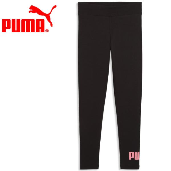 プーマ ESS 2 COLOR NO.1 ロゴ レギンス G 687793-56 ジュニア