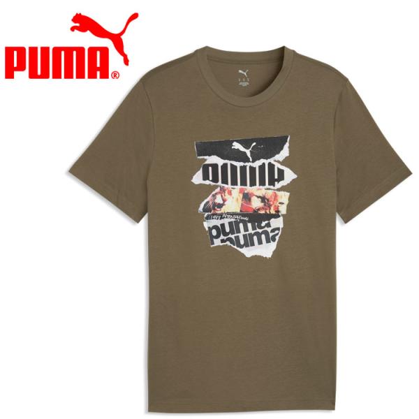 プーマ GRAPHIC フォトプリント PUMA Tシャツ 694169-81 メンズ メール便送料...