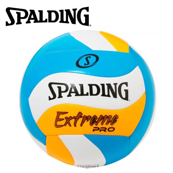 スポルディング ALL PRODUCTS エクストリームプロ ウェーブ ブルー×オレンジ 5号球 7...