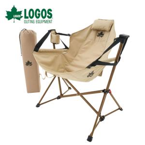 ポイント10倍対象 ロゴス LOGOS Tradcanvas ゆらゆらハンモックチェア 73173159