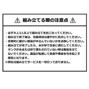 メーカー直送 スポルディング バスケットゴール...の詳細画像4