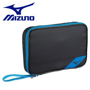 送料無料 ミズノ MIZUNO 卓球 ラケットソフトケース(2本入れ) 83JD151092 メンズ レディース｜ezone