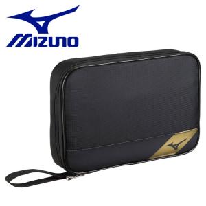 送料無料 ミズノ MIZUNO 卓球 ラケットソフトケース(2本入れ) 83JD151095 メンズ レディース｜ezone