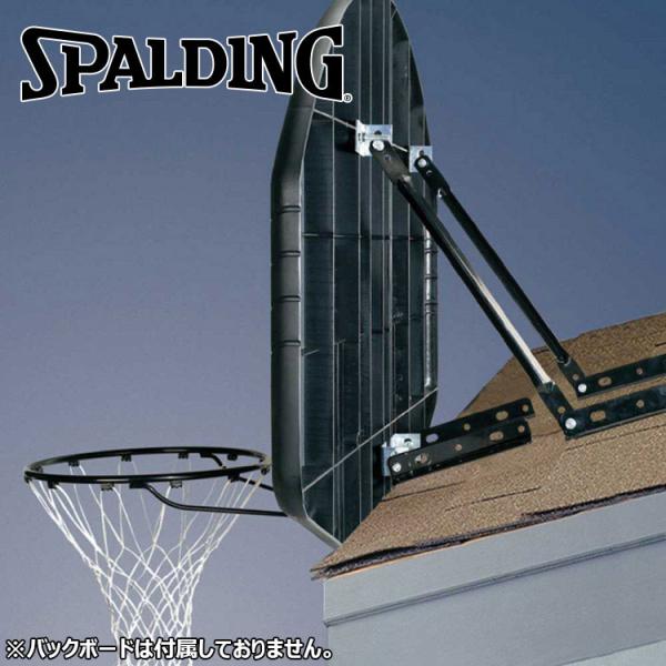 スポルディング BASKETBALL ユニバーサルマウンティングブラケット 8406SPCN