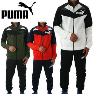 プーマ ジャージ 上下セット メンズ 853936 puma クリアランスセール