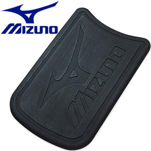 送料無料 ミズノ MIZUNO 水泳 スイムマスタービート ビート板 85ZB75109　｜ezone