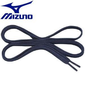 メール便送料無料 ミズノ MIZUNO フラットシューレース 平型 8ZA21014｜ezone