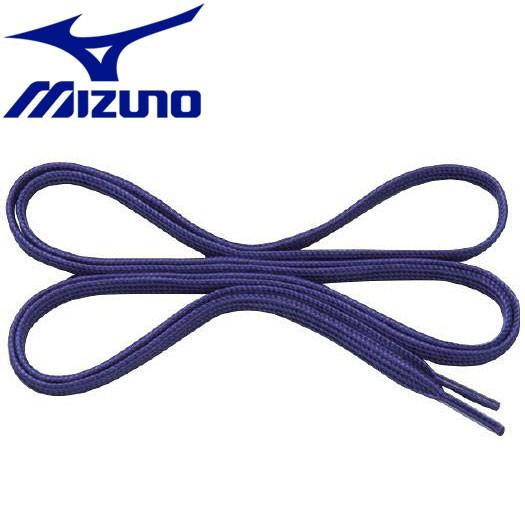 メール便送料無料 ミズノ フラットシューレース 平型 8ZA21067 MIZUNO