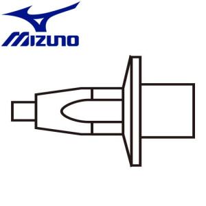 メール便送料無料 ミズノ MIZUNO スパイクピン グリップタイプ 8ZA303｜ezone