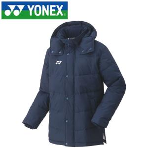 YONEX（ヨネックス） ユニ ハーフコート. 90074 男女兼用 : マツダ
