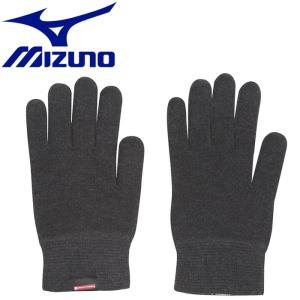 ミズノ MIZUNO 発熱素材 ブレスサーモ インナーニットグラブ グローブ 手袋 メンズ レディース ユニセックス A2JY451209 メール便送料無料