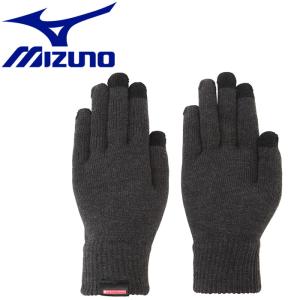 ミズノ MIZUNO 発熱素材 ブレスサーモ インナーニットグラブ グローブ 手袋 スマホ対応 メンズ レディース ユニセックス A2JY651309 メール便送料無料