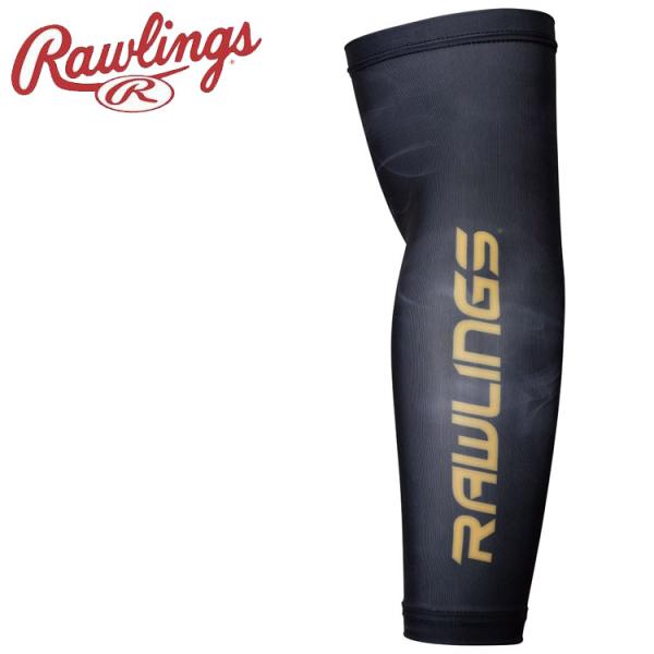 ローリングス Rawlings GS2 アームガード AAW15S03-B メール便送料無料