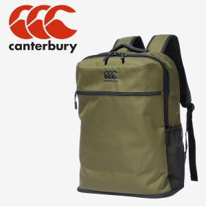 【レア✨】ラグビー日本代表 バックパック2016 即日発送 送料無料 adidas リュックサック ラグビー バッグ アディダス ALL BLACKS