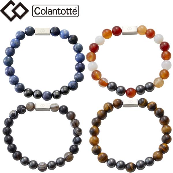 期間限定10%OFFクーポン発行中 コラントッテ ループ レイ Colantotte LOOP RE...