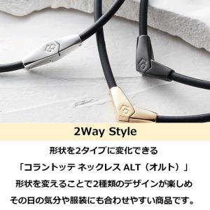 コラントッテ ネックレス オルト Colant...の詳細画像5