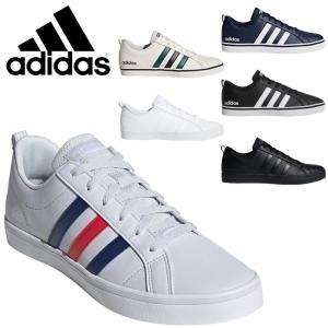 アディダス スニーカー メンズ アディペース ADIPACE VS シューズ 靴 くつ 新作 白靴 ホワイト 通学 白スニーカー 通学 通学靴 黒靴