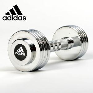 アディダス クロームダンベルセット 5kg ADWT-10026 フィットネス トレーニング