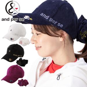 アンパスィ キャップ レディース 秋冬 AFF8402