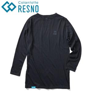 レスノ（RESNO）（メンズ、レディース）RESNO リカバリーウェアプラス