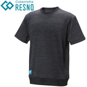 レスノ（RESNO）（メンズ、レディース）RESNO リカバリーウェアプラス