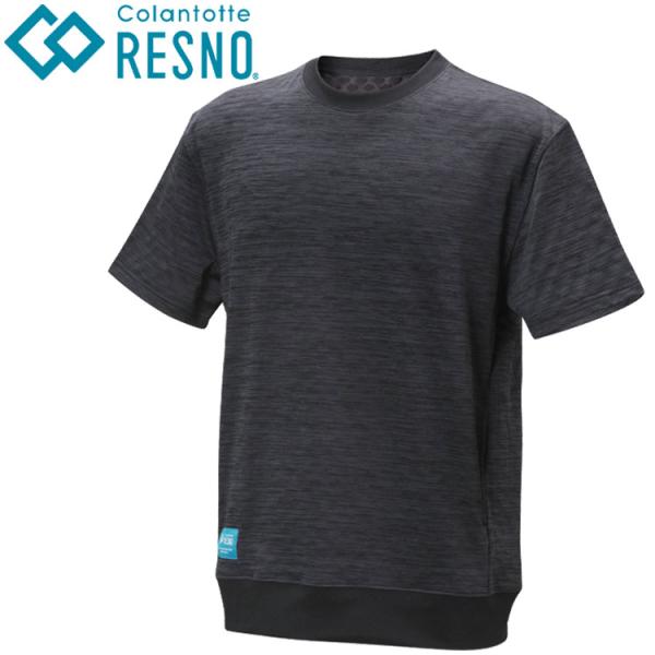 コラントッテ レスノ RESNO MAGNE マグネ リカバリーウェアPLUS ショートスリーブ メ...