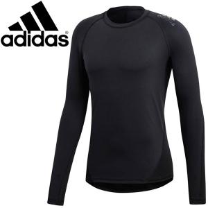 アディダス ALPHASKIN TEAM ロングスリーブTシャツ CF7267 メンズ adidas 18SS